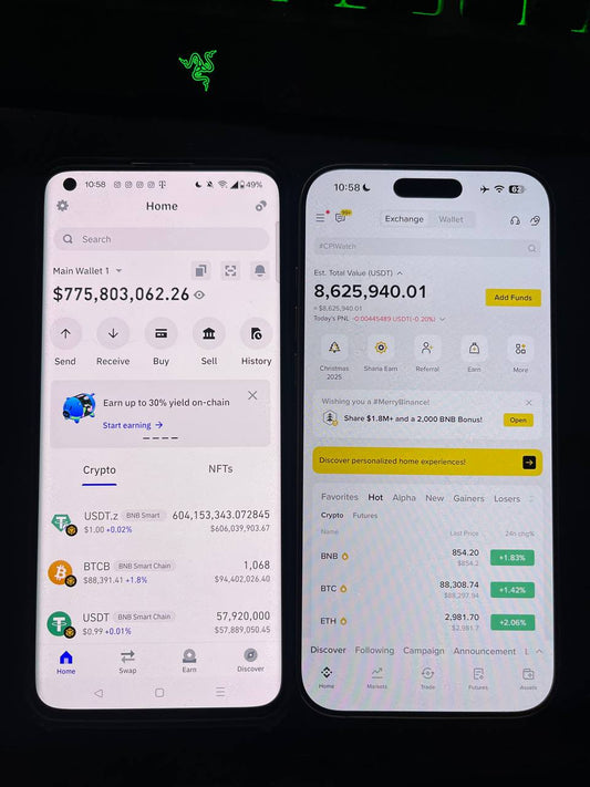 Binance Flash